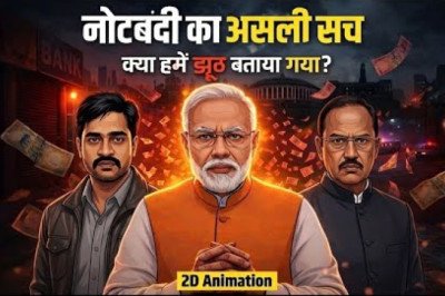 ₹70 Crore Fake Currency Scam | Inside Operation Cleansweep | 2D Animation