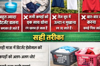 😱 99% लोग ये गलती करते हैं जिससे कपड़े जल्दी खराब हो जाते हैं!